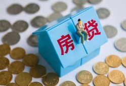 成都23民间大额借贷-成都23个人上门小额贷款-成都23急用钱找我