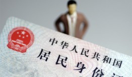 成都23信用贷款哪家好-成都23私人借贷款-成都23小额空放