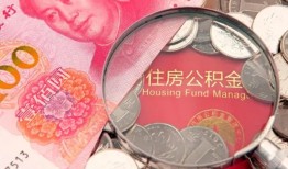 成都23小额空放-成都23民间私人借款-成都23信用贷款哪家好