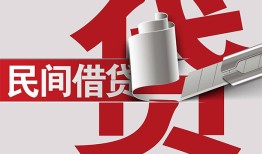 成都23身份证借款-成都23靠谱个人借钱-成都23地区公积金信用贷款