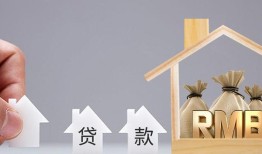 深入解析民间借贷的主要形式及其特点