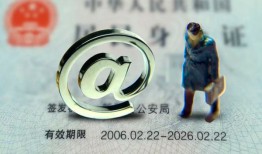 成都23个人贷款小额贷款-成都23小额贷款电话-成都23身份证借私借