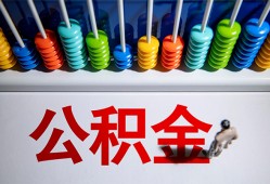 成都23私人借贷-成都23应急借钱空放-成都23线下贷款