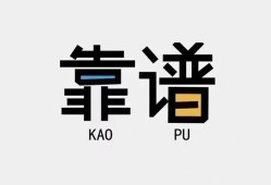 成都23身份证贷款-成都23小额无抵押贷款-成都23私借上门放款