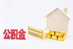 成都23贷款私借空放-成都23身份证贷款在线-成都23私借空放不考察