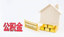 成都23贷款私借空放-成都23身份证贷款在线-成都23私借空放不考察