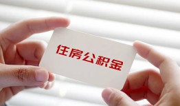成都23抵押身份证贷款-成都23民间私借-成都23私人借钱短借微信号