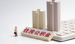 成都23哪里可以信用贷款-成都23个人空放联系方式-成都23大额短借