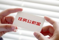 成都23短借公证-成都23民间短借-成都23做生意贷款