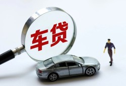 成都23身份证借私借-成都23贷款银行-成都23身份证小额贷款