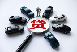 成都23短借公证-成都23空放个人借钱-成都23私借贷款