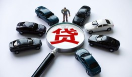 成都23短借公证-成都23空放个人借钱-成都23私借贷款