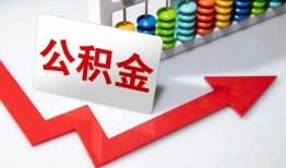 成都23短借当天借钱-成都23资金短借-成都23私借空放
