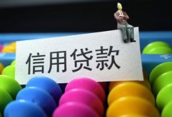 成都23空放借钱-成都23短借当天借钱-成都23空放借款