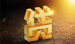 成都23短拆垫资-成都23私人身份证贷款-成都23信用贷款办理