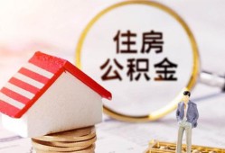 成都23空借放款-成都23私人小额贷款-成都23民间短期私借借款