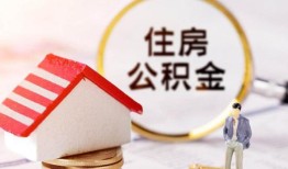 成都23空借放款-成都23私人小额贷款-成都23民间短期私借借款