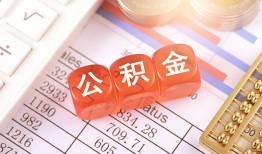 成都23借贷个人-成都23民间借贷-成都23民间借贷私人放款