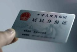 成都23个人放空借贷-成都23短借-成都23无抵押信用贷款