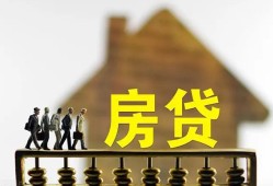 成都23私人小额贷款-成都23无抵押短借-成都23小额贷款正规的