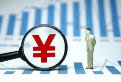 成都23资金短借-成都23身份证贷款电话-成都23私人空放