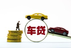 成都23个人正规借贷-成都23短期空放小额贷款-成都23用身份证借私借