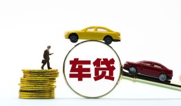成都23个人正规借贷-成都23短期空放小额贷款-成都23用身份证借私借