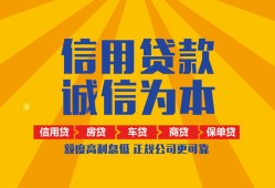 成都23私人空放联系方式-成都23私借空放直接上门-成都23私借上门放款