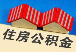 成都23抵押短借-成都23信用贷款办理-成都23民间借贷