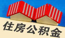 成都23抵押短借-成都23信用贷款办理-成都23民间借贷
