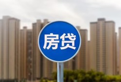 成都23民间借贷网-成都23身份证贷款-成都23个人借钱