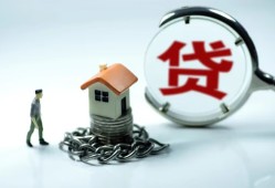 成都23短借私借空放-成都23个人借贷好吗-成都23小额贷款不查征信
