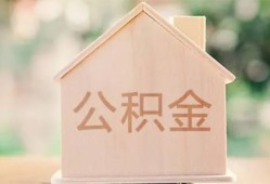 成都23短借个人-成都23私人放款-成都23小额信用贷款