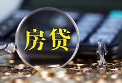 成都23应急贷款-成都23小额空放-成都23短借私人