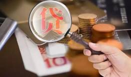 成都23身份证借款-成都23借钱急用-成都23短拆短借