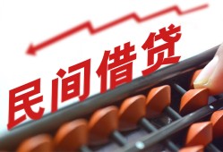 成都23小额贷款空放-成都23个人贷款联系电话-成都23小额贷款空放