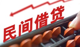 成都23小额贷款空放-成都23个人贷款联系电话-成都23小额贷款空放