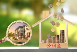 成都23上门空放-成都23私人借钱-成都23民间小额借贷
