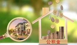 成都23上门空放-成都23私人借钱-成都23民间小额借贷