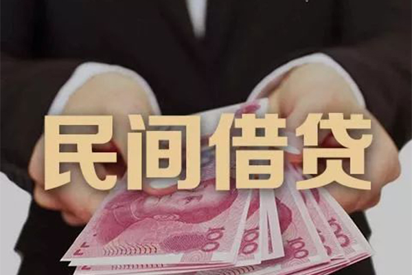 成都23私借空放