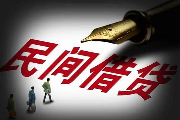 成都23社保信用贷款