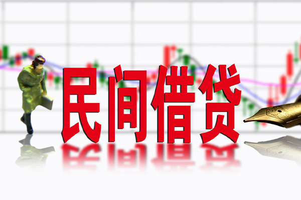 成都23个人借贷