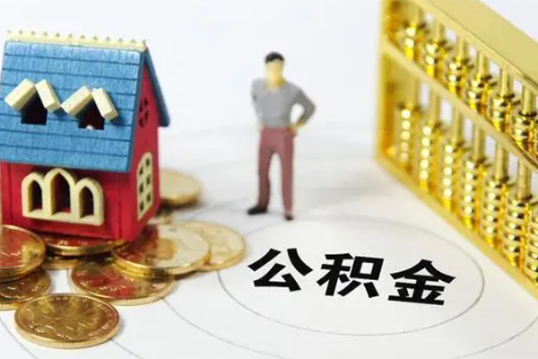 成都23靠谱个人借钱