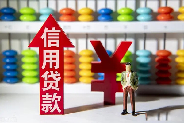 成都23急用钱找我