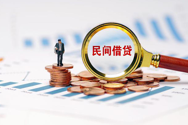 成都23正规短借
