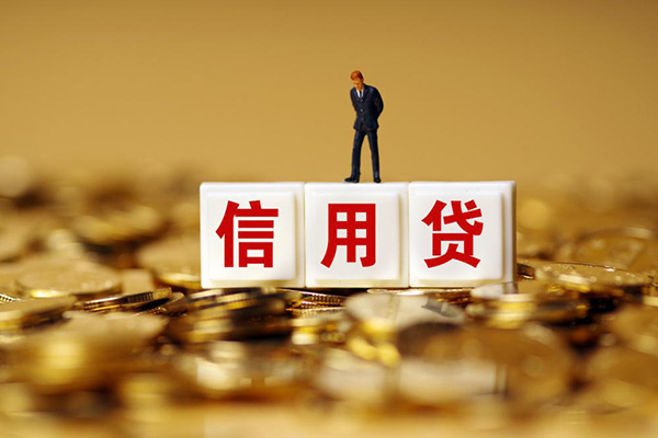 成都23哪有个人借贷