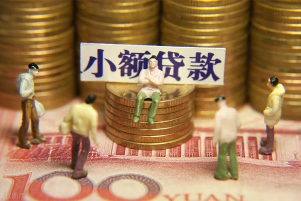 成都23小额空放