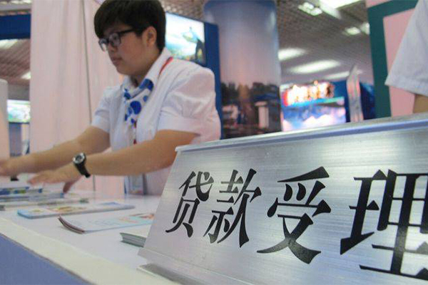 成都2324小时上门放款