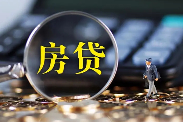 成都23无抵押贷款