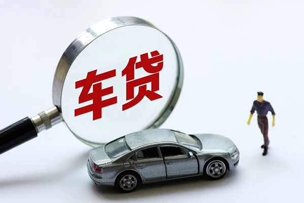 成都23贷款私人贷款